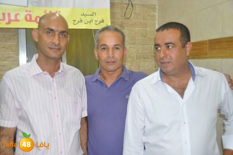 neda2ledawiyea (20).JPG